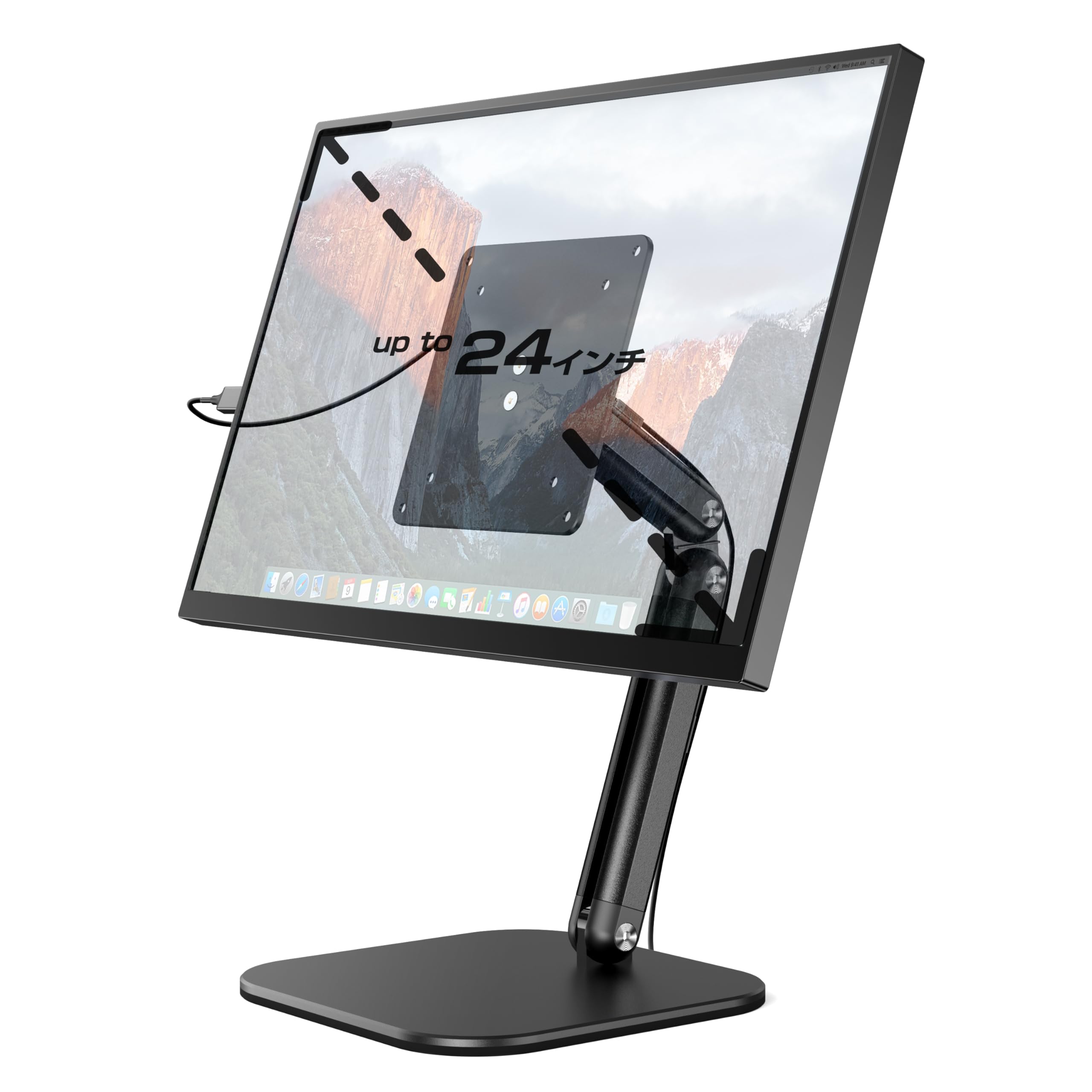 Amazon.co.jp: モバイルモニターアーム モニター スタンド VESA