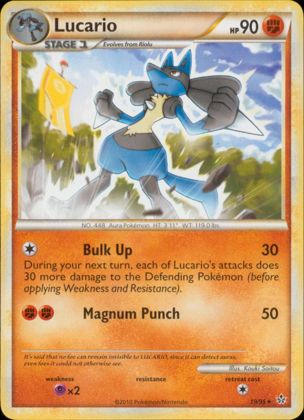 Amazon.co.jp: Pokemon – ルカリオ( 19 / 95 ) – HS Unleashed