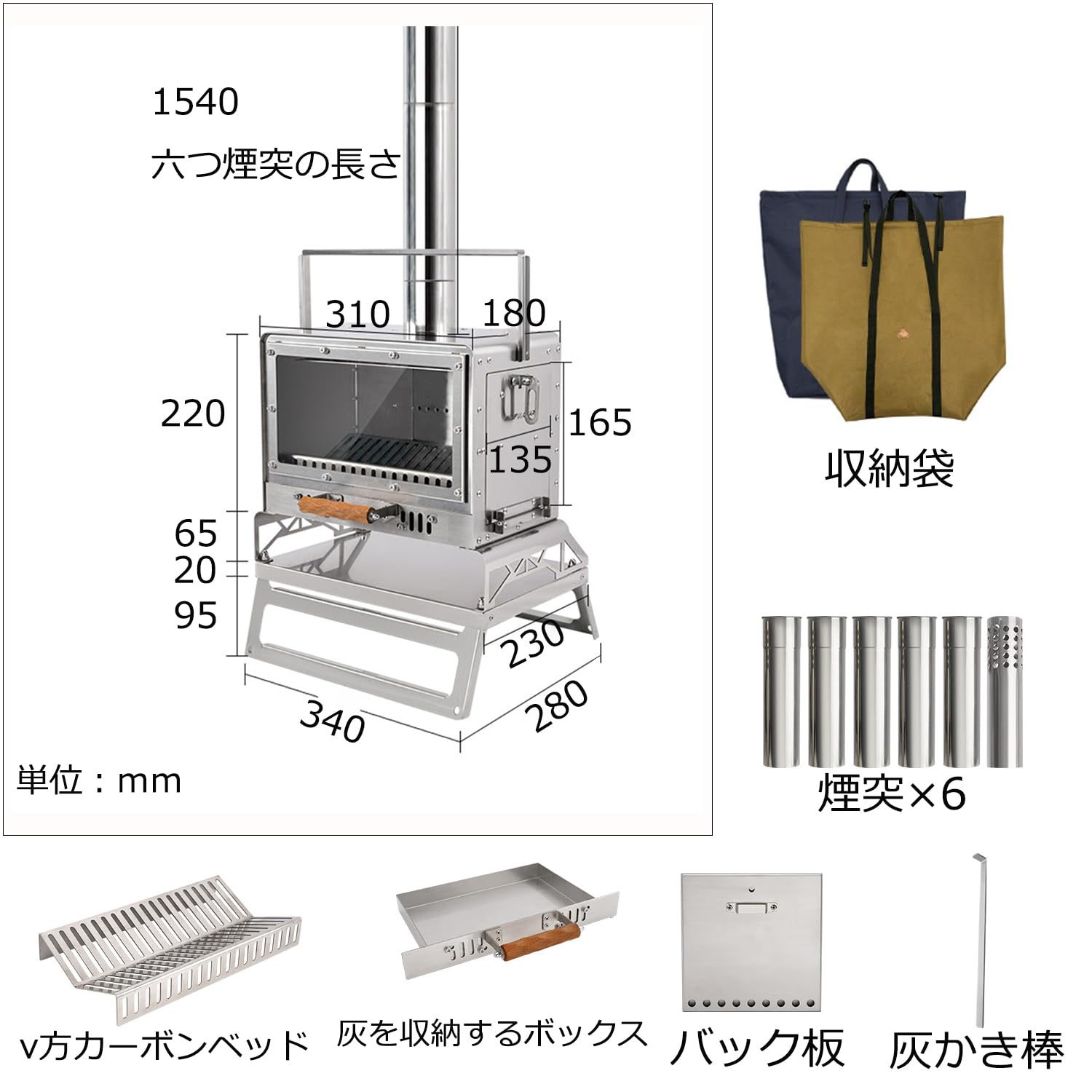 Amazon.co.jp: 3F UL GEAR ストーブ キャンプ 折り畳め 収納袋付き