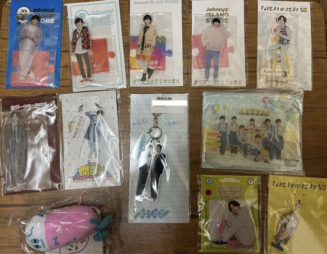 Amazon.co.jp: なにわ男子 道枝駿佑 歴代アクスタ アクキー 消えた初恋