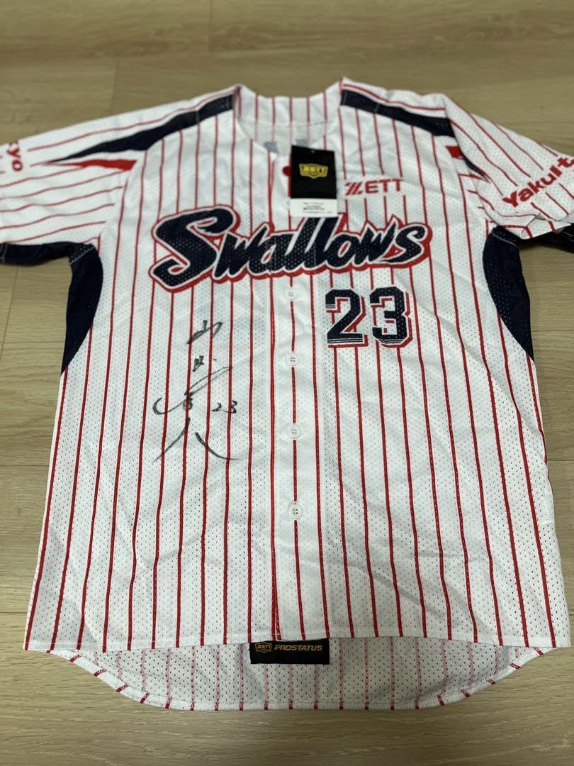 Amazon.co.jp: 山田哲人ユニフォーム 直筆サイン入り「 」タグ付き背