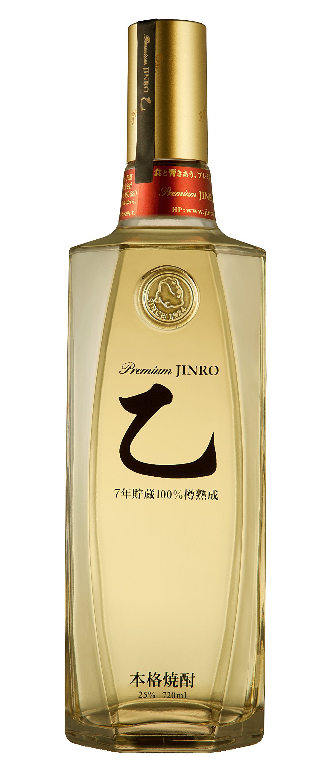 Amazon.co.jp: Premium JINRO(ジンロ) 乙 [ 焼酎 25度 720ml ] : 食品