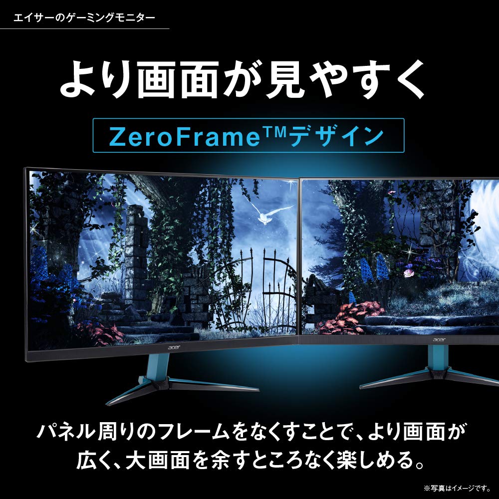 Amazon.co.jp: Acer ゲーミングモニター Nitro 27インチ WQHD