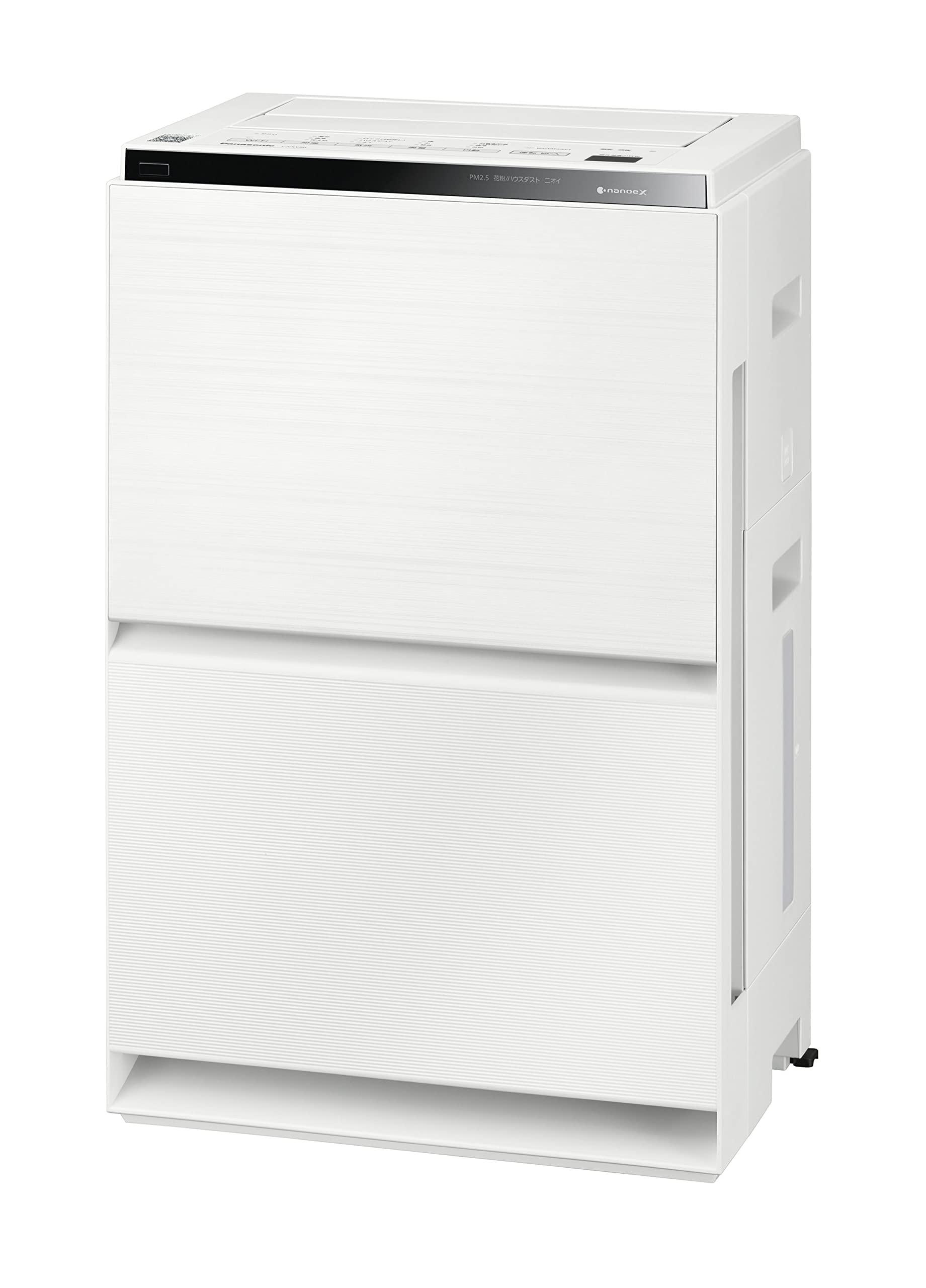 Amazon.co.jp: パナソニック 加湿 空気清浄機 ナノイーX 48兆 エコナビ