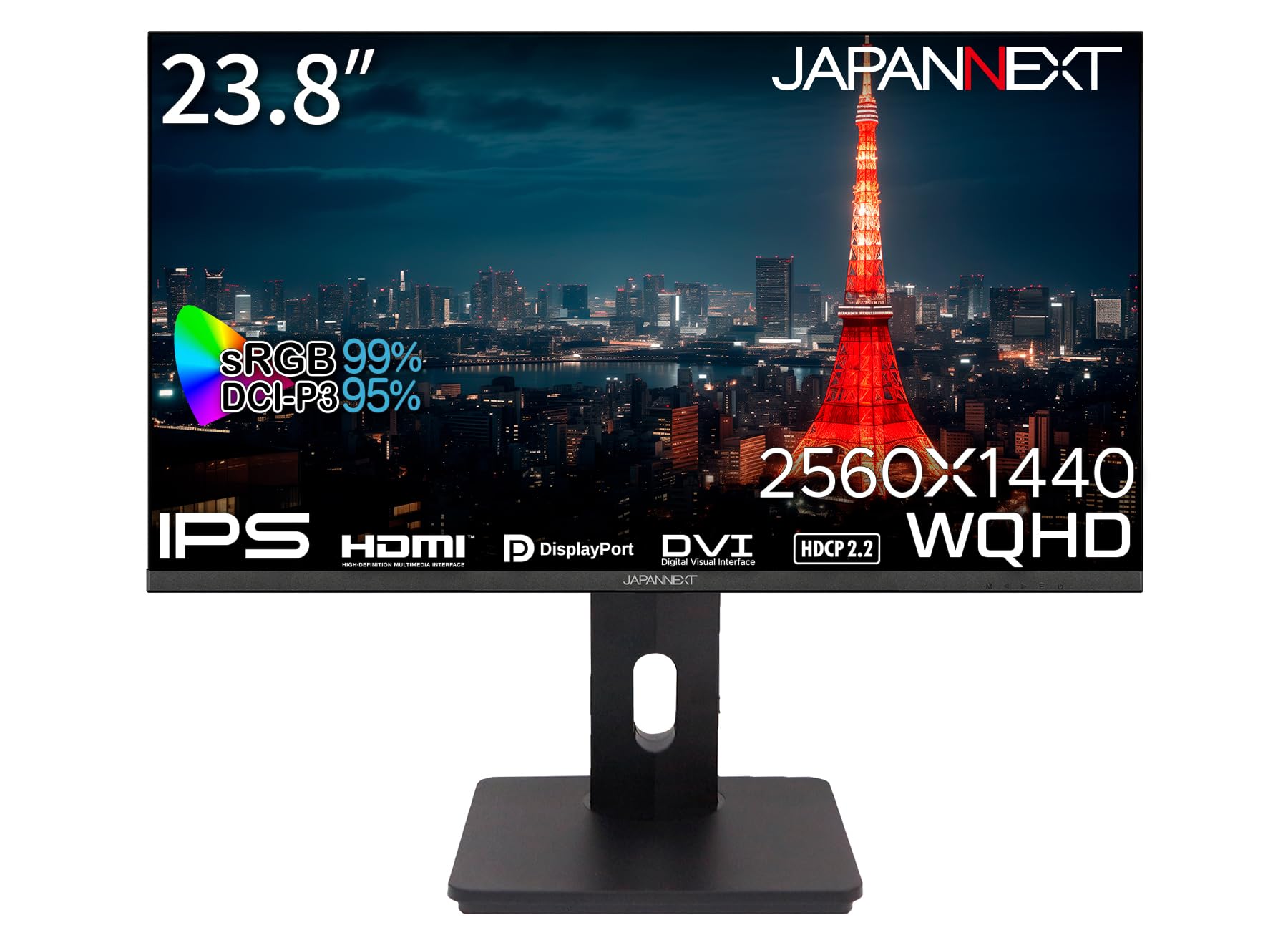 Amazon.co.jp: JAPANNEXT 23.8インチ モニター WQHD 2560x1440解像度
