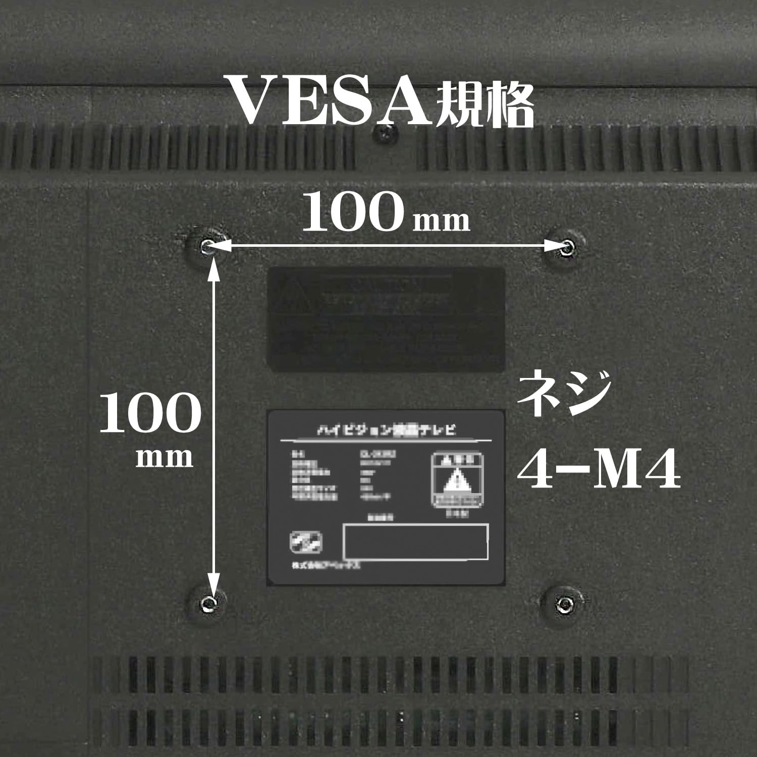 Amazon | クオール 日本生産19型 ハイビジョン 液晶テレビQUALL QL