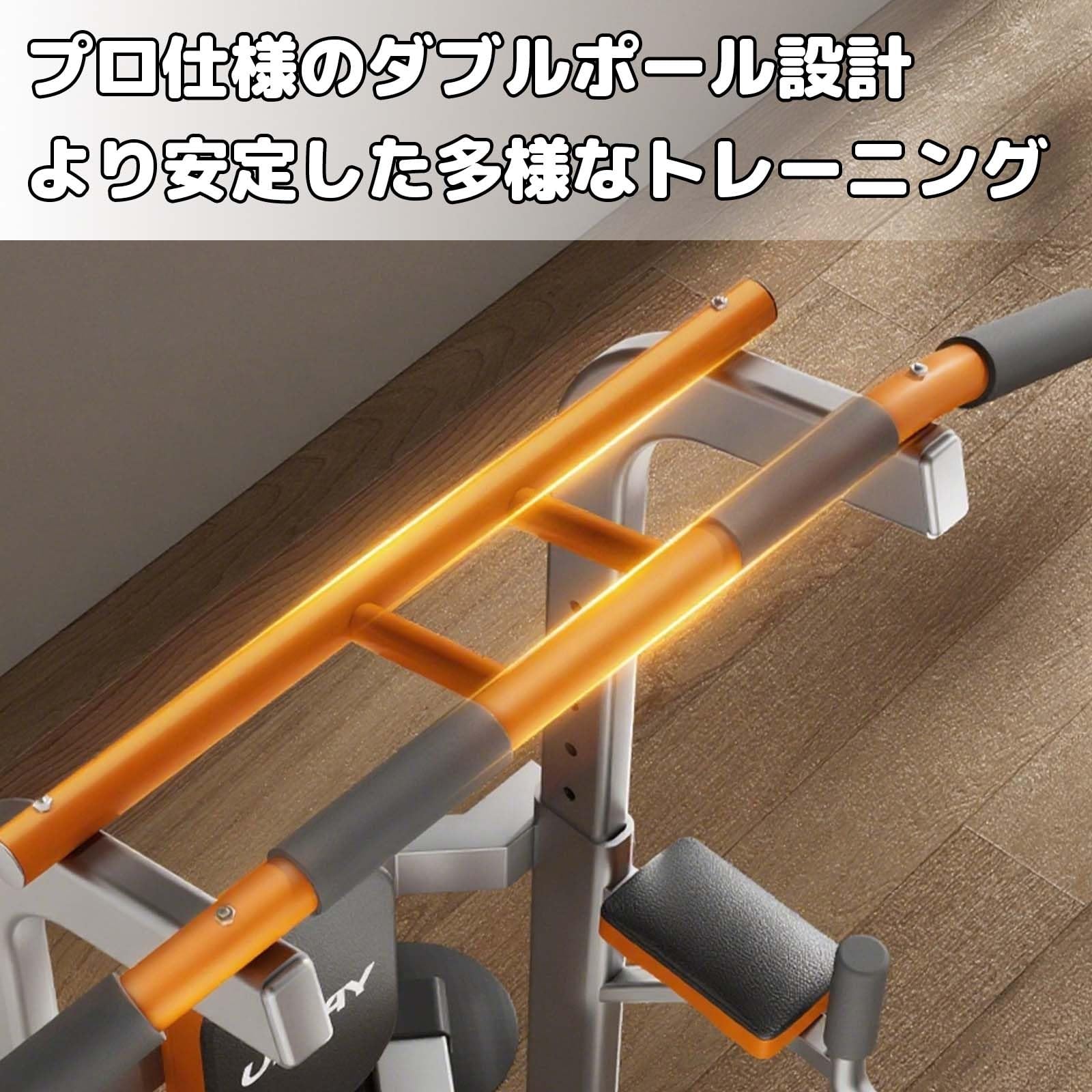 Amazon.co.jp: PNJKGY 筋トレ 懸垂バー 耐荷重400kgを強化する 筋トレ