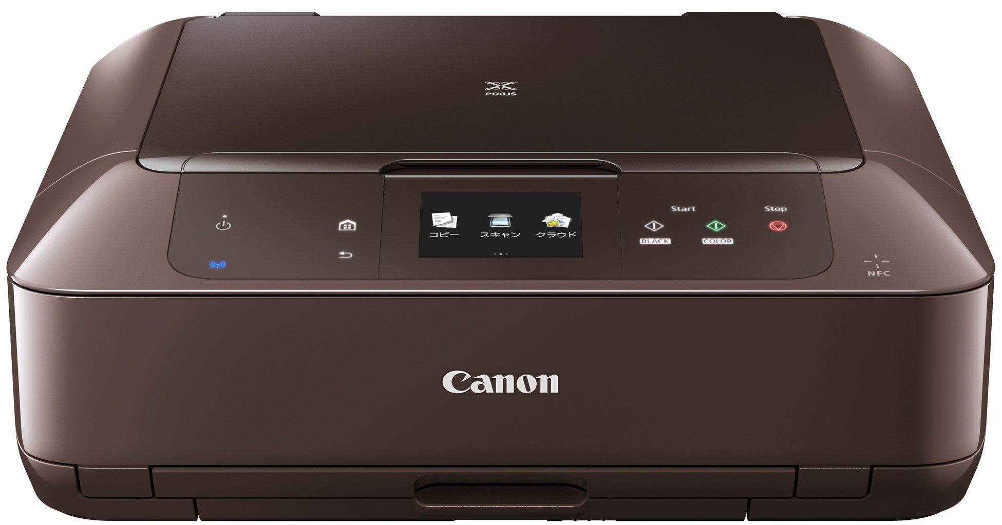 Amazon.co.jp: Canon キヤノンインクジェット複合機 PIXUSMG7530BW