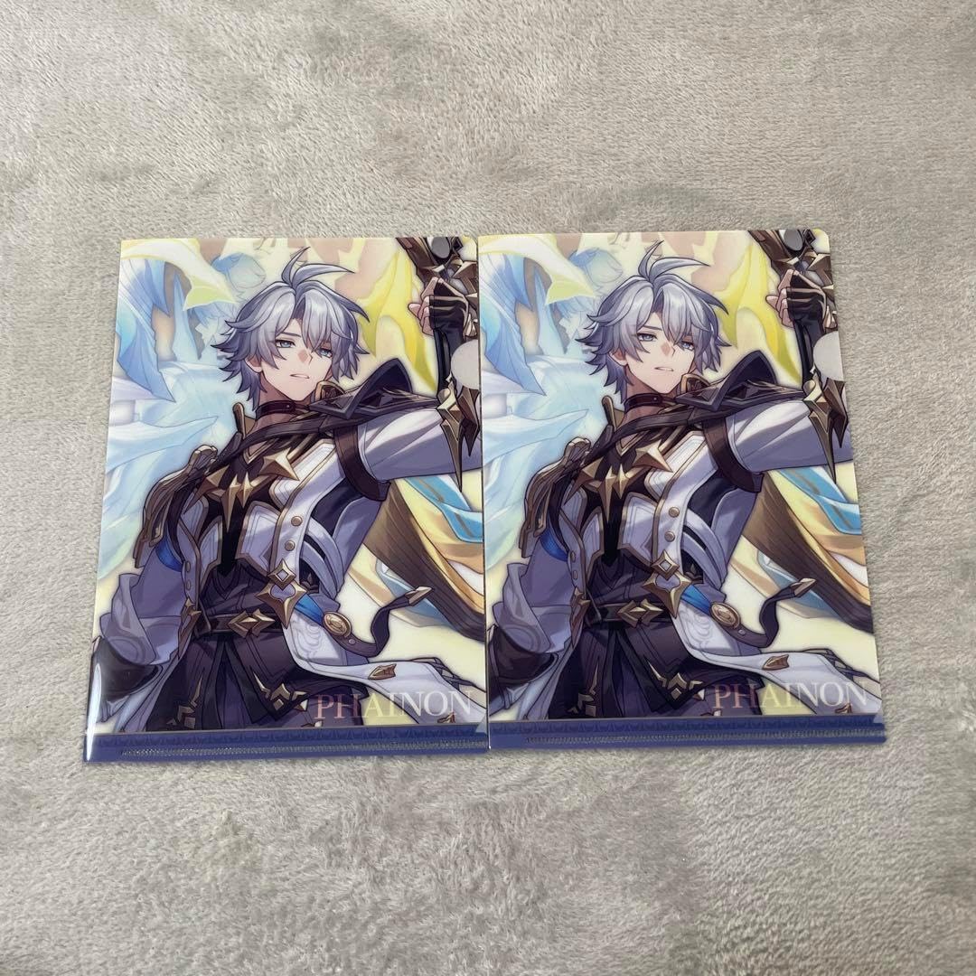 崩壊スターレイル クリアファイル ファイノン ラウンドワン限定 13枚