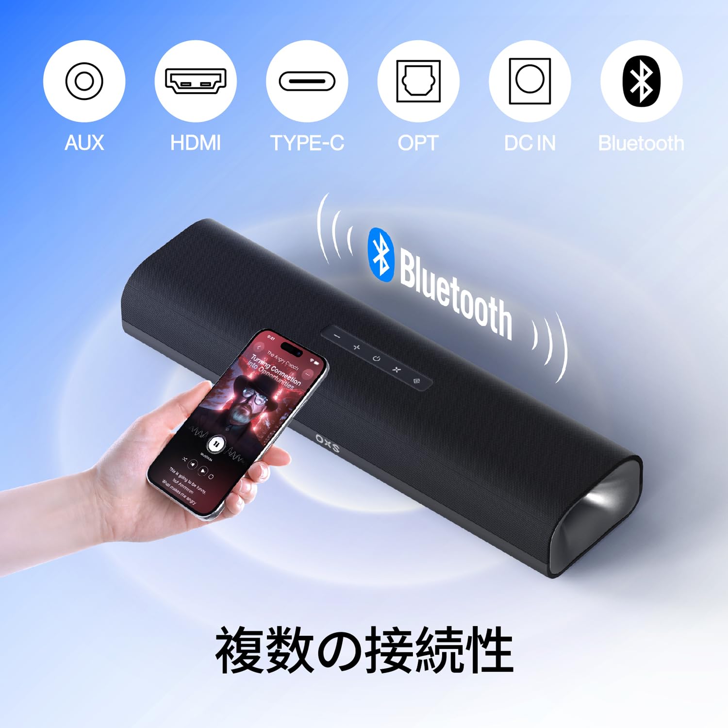 Amazon.co.jp: OXS Thunder Lite PC ゲーミング サウンドバー