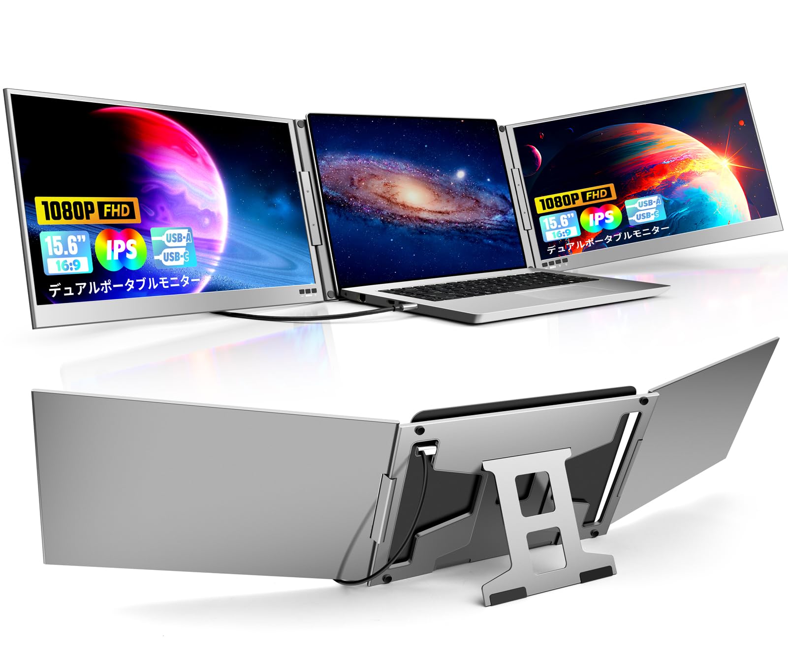 Amazon.co.jp: KOGODA アルミ合金製 デュアルディスプレイ 15.6インチ