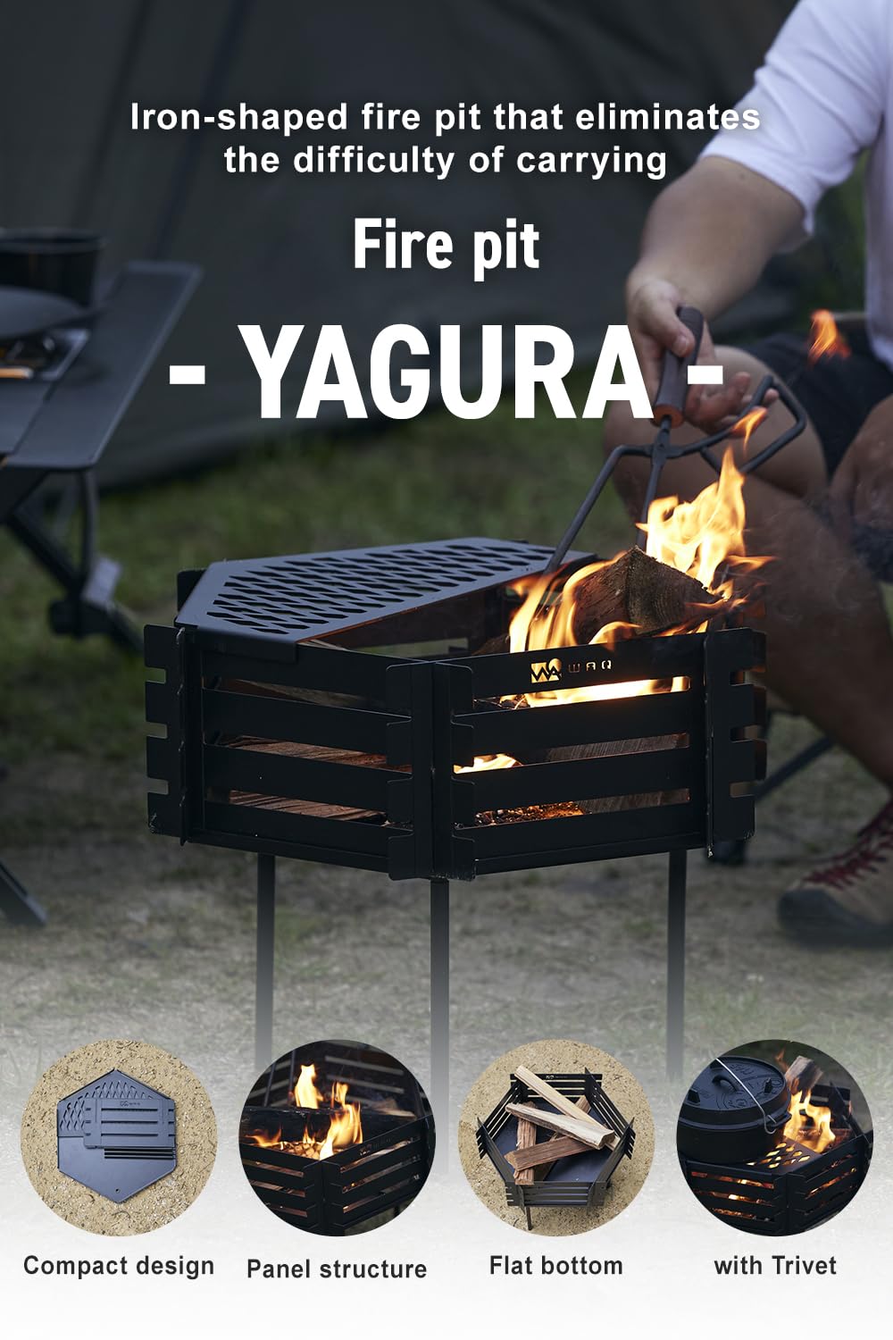 Amazon.co.jp: WAQ 焚き火台 - やぐら - 薪鉄 スタイリッシュ