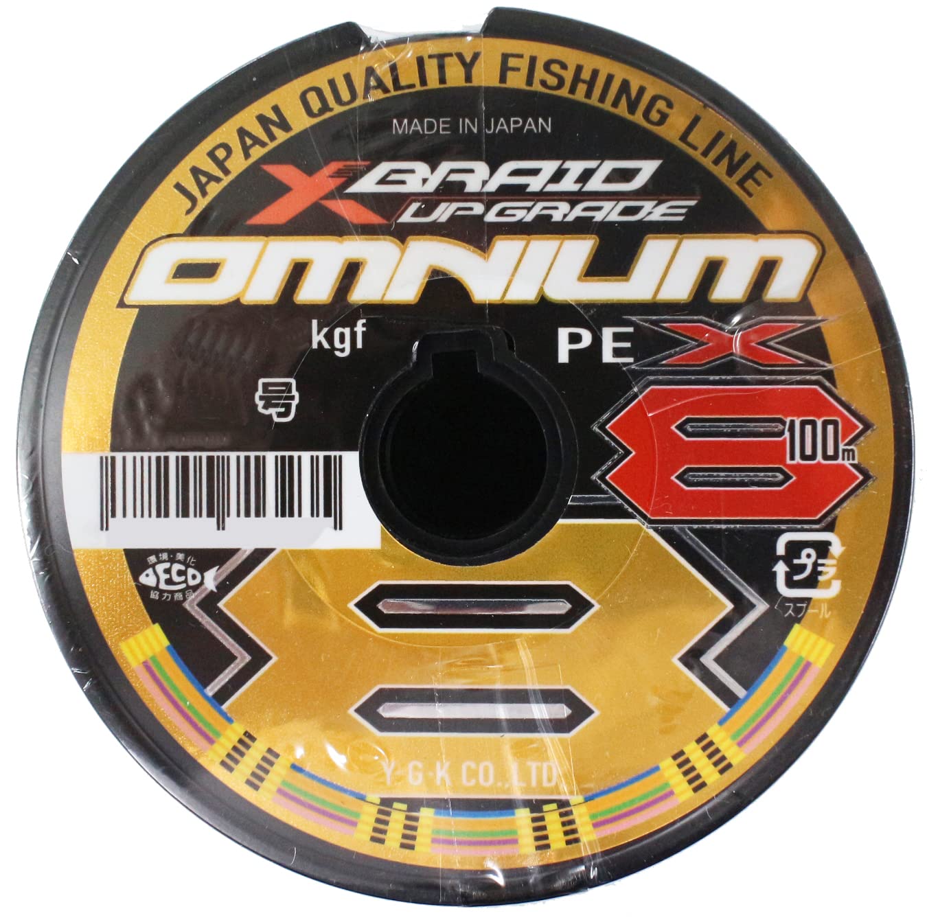 Amazon.co.jp: エックスブレイド(X-Braid) オムニウム X8