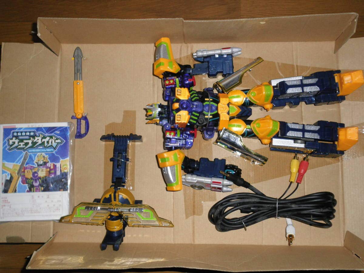 Amazon | 電脳冒険記ウェブダイバー⇒W-05 グラディオンDXウェブナイト