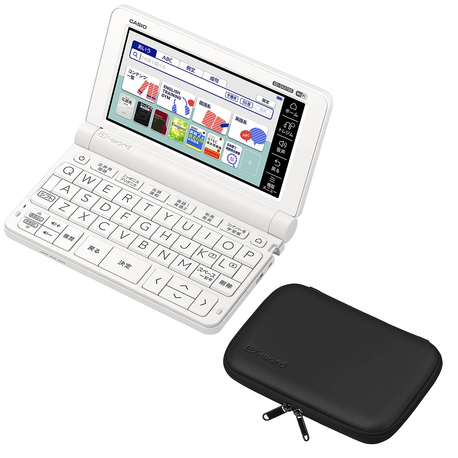 CASIO電子辞書EX-word XD-SX4910WE