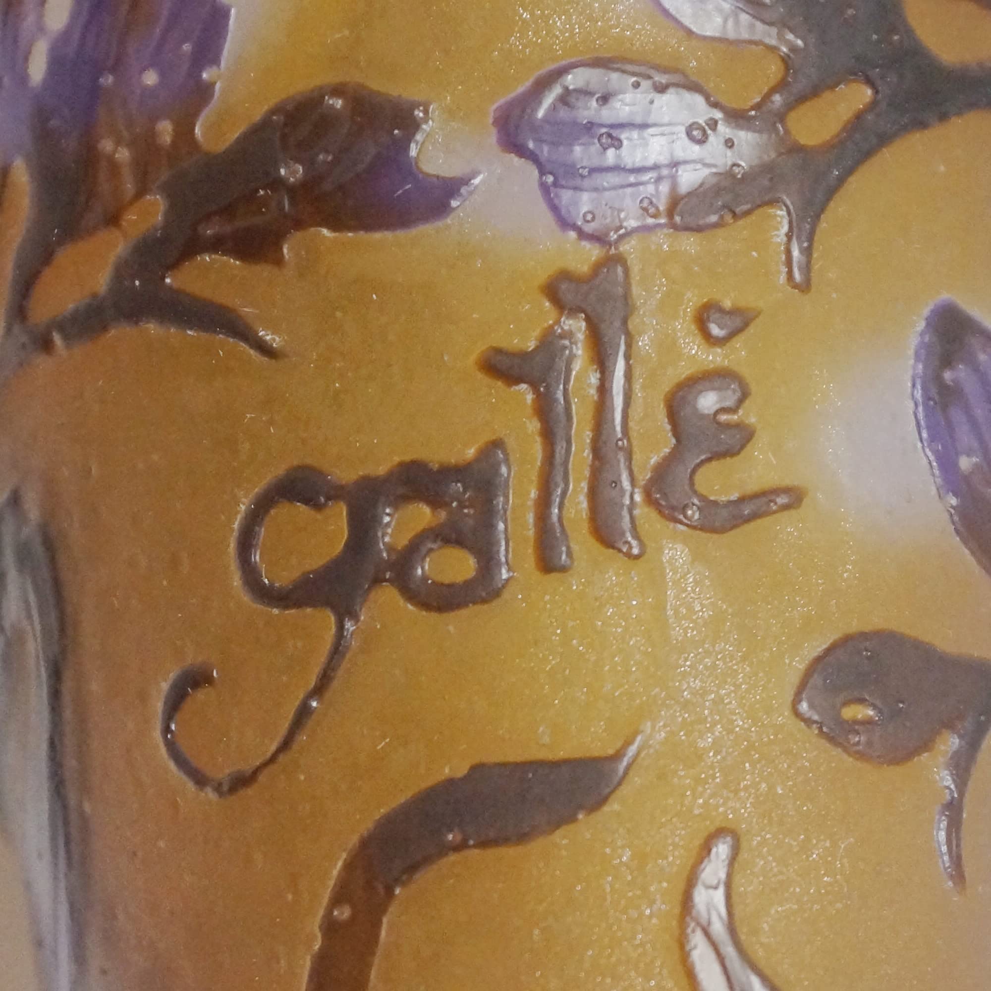 Amazon.co.jp: 【証明書付】【希少】 エミールガレ 花器 高23cm 幅7.5