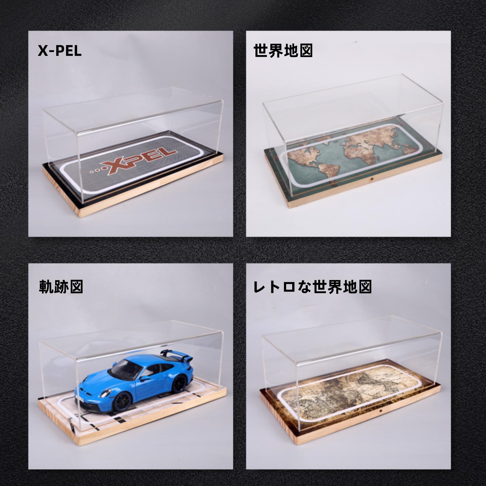 Amazon | Yamfig 1/18 ミニカー ケース led 1/18 駐車場 収納 ミニカー