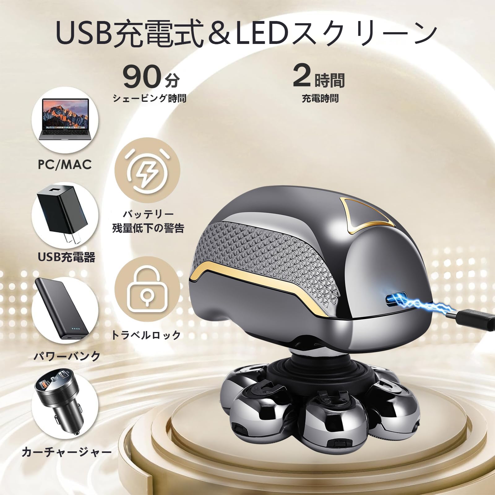 Amazon | スキンヘッド用シェーバー スキンヘッド シェーバー メンズ