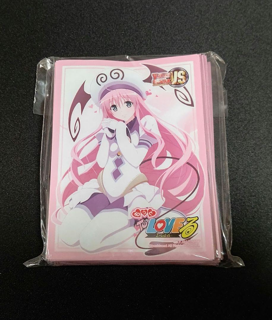 Amazon.co.jp: もっと ToLOVEる ララ スリーブ 50枚 トラブル : 文房具