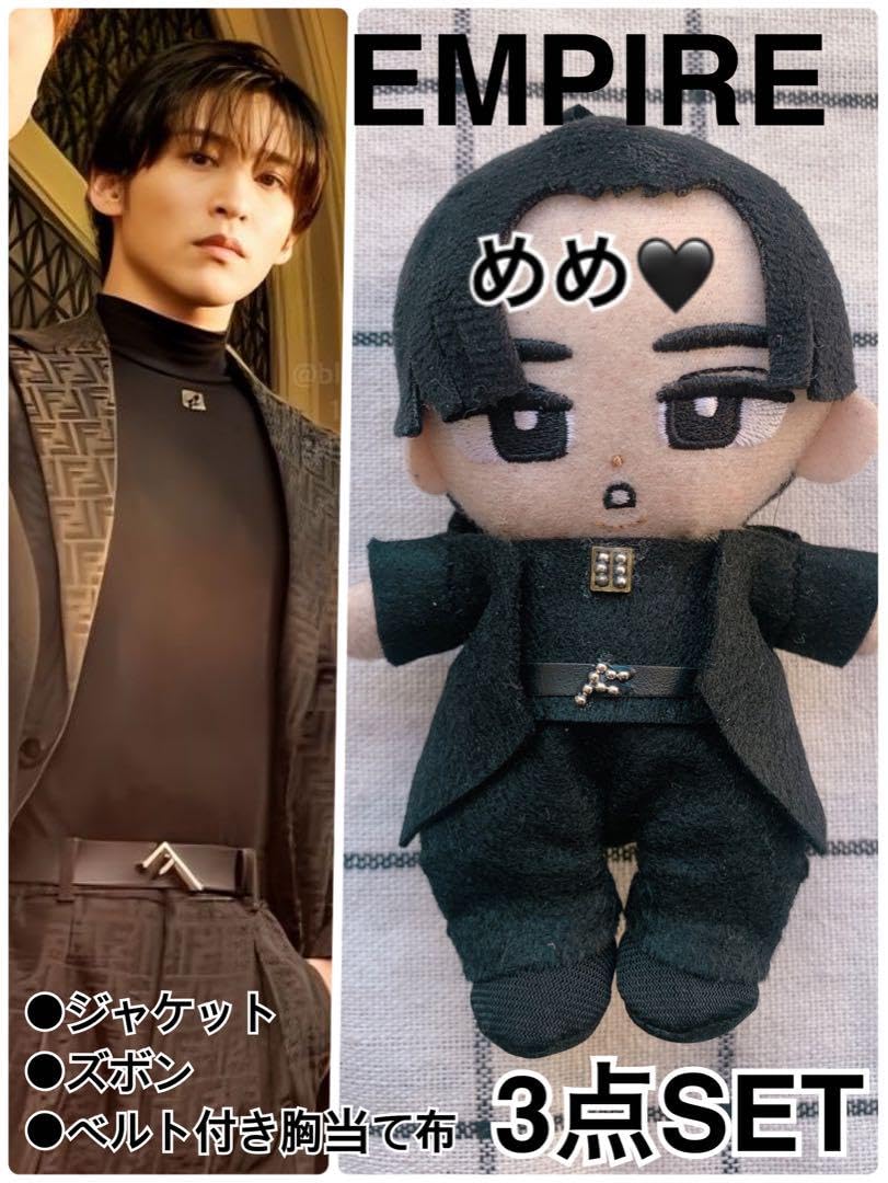 Amazon.co.jp: 目黒蓮 すのチル服 チルぬい服 すのちるぬい服 empire