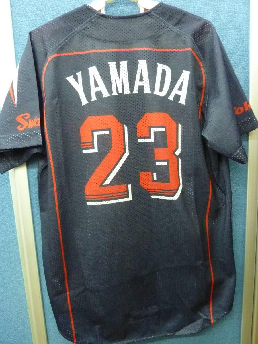 Amazon.co.jp: ユニフォーム 野球 ヤクルトスワローズ ＃23 山田哲人