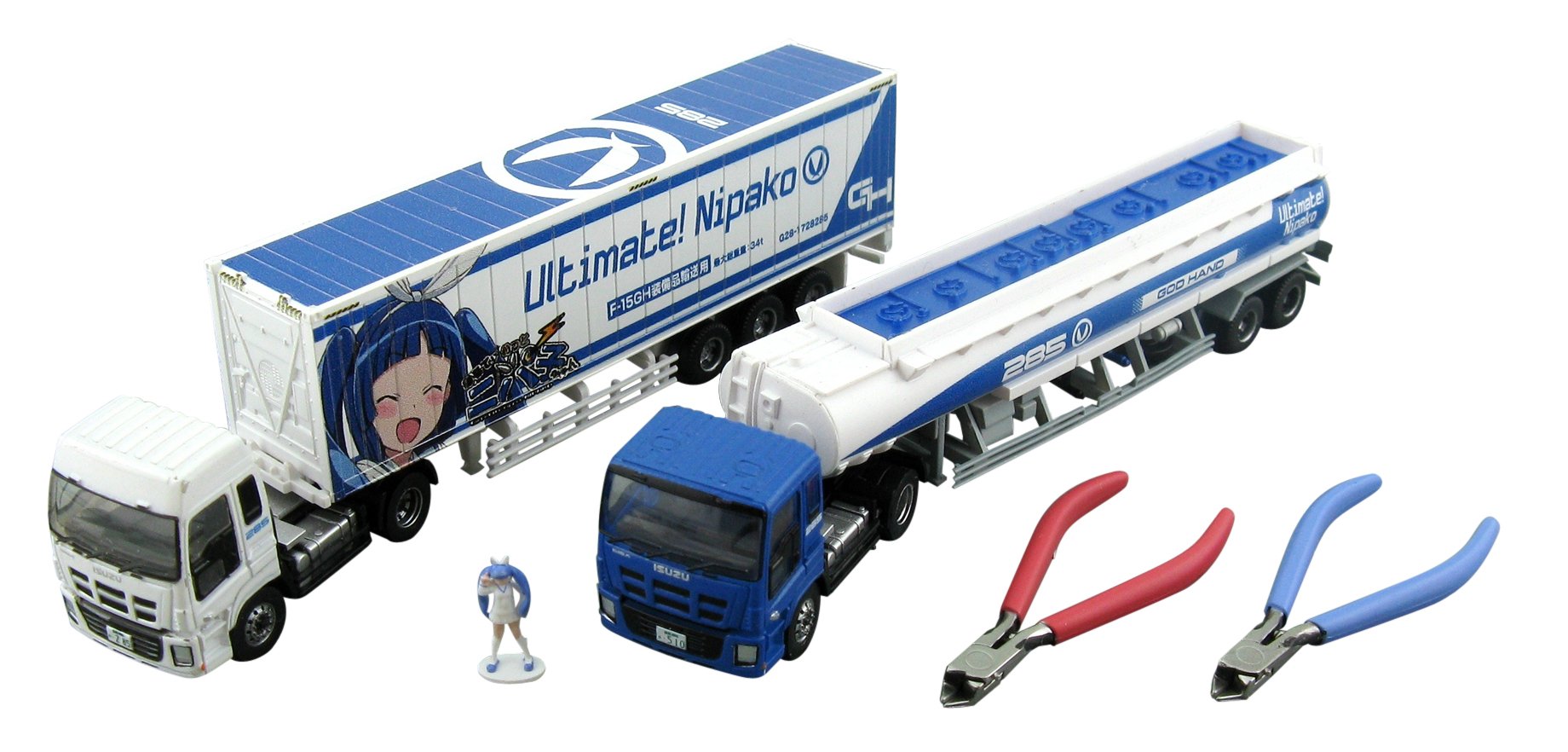 Amazon | ザ・トレーラーコレクション トレコレ ニパ子トレーラー 2台