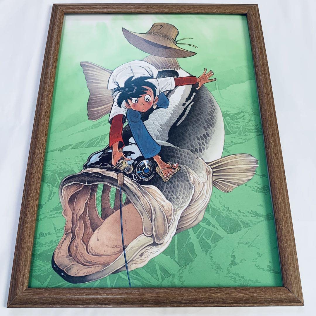 釣りキチ三平 B4サイズ ポスター 額付き 矢口高雄 15 桜 Amazon.co.jp