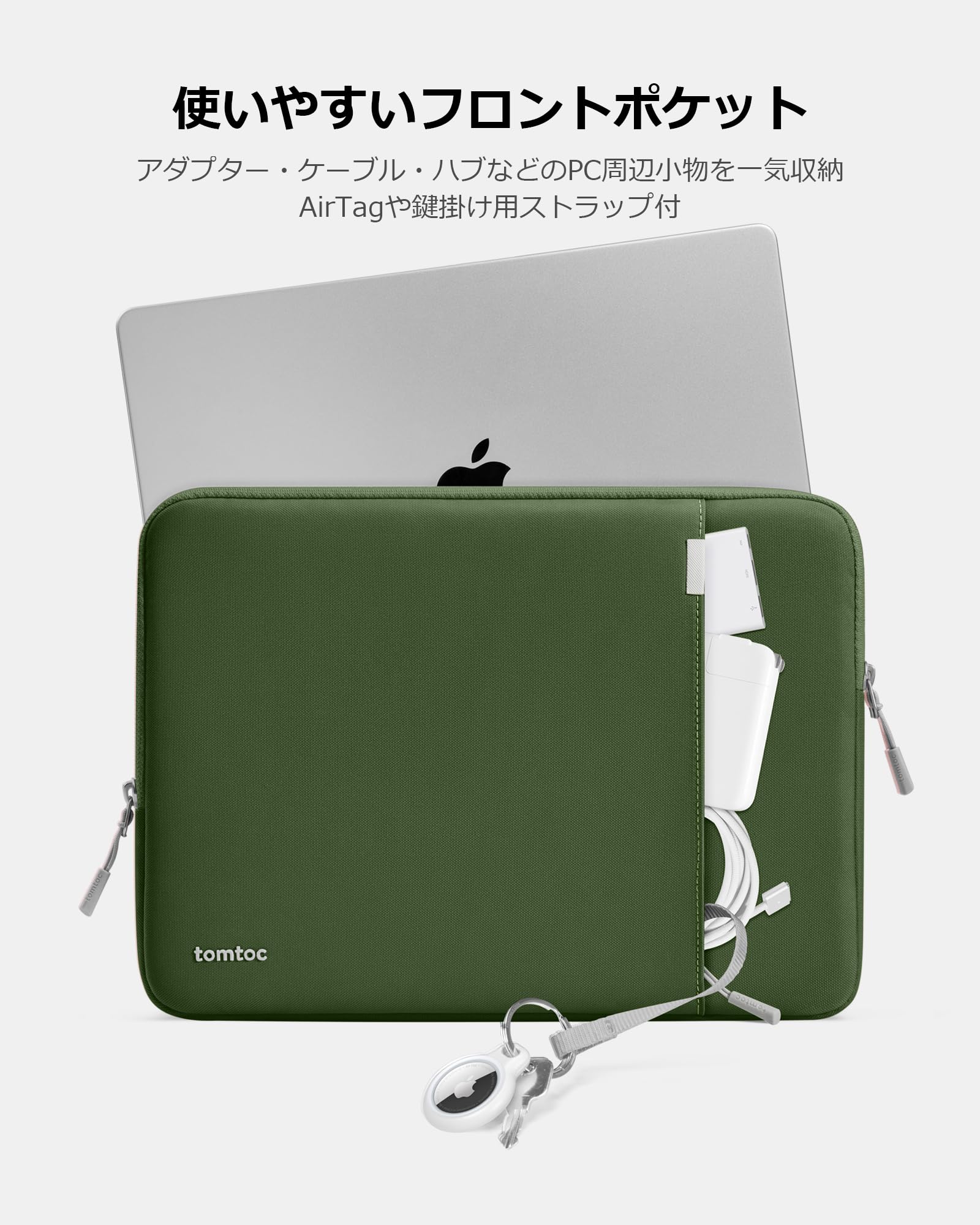 Amazon.co.jp: tomtoc 360°保護 13.5-14インチ パソコンケース Surface