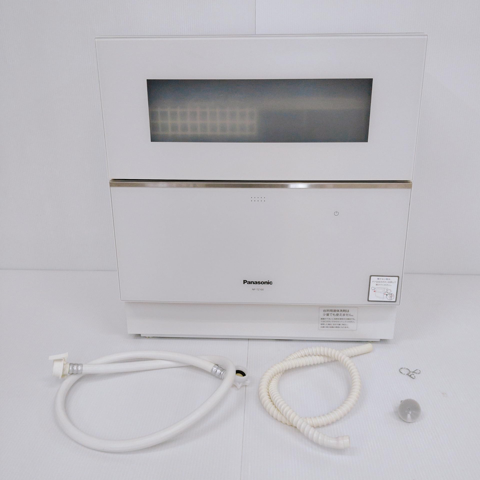 Amazon.co.jp: NP-TZ100-W(ホワイト) 食器洗い乾燥機 5人用 : ホーム