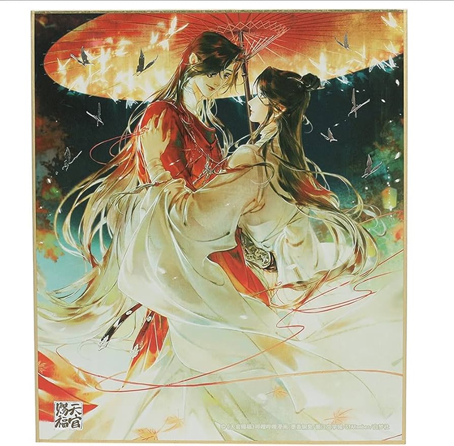 Amazon.co.jp: CHAODIAN 人気漫画「天官賜福」キャラクター 謝怜&花城