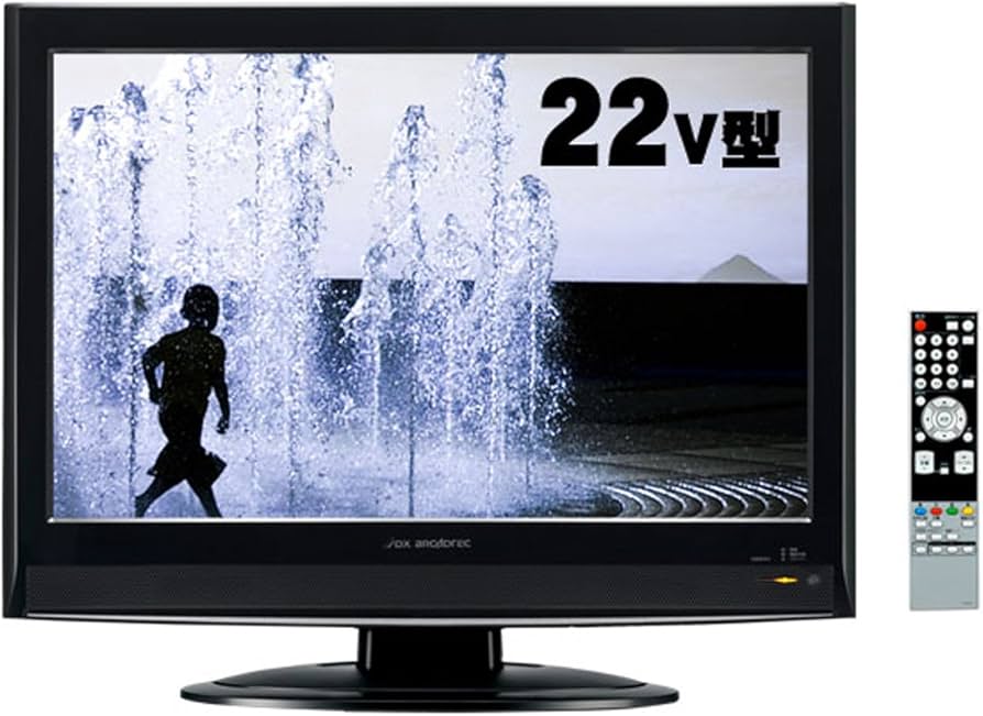 Amazon | DXアンテナ 22V型 液晶 テレビ LVW-222(B) ハイビジョン 2008