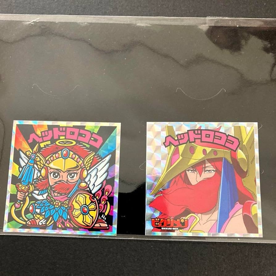 Amazon.co.jp: 限定 ビックリマン ヘッドロココ ヤマト王子 ビックリ