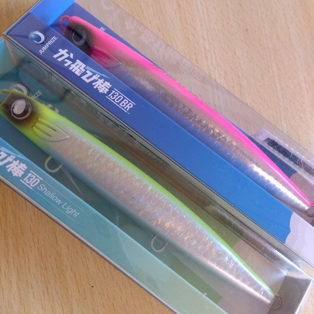 かっ飛び棒 限定カラー 2本セット - MISATO-SINKO.SITE