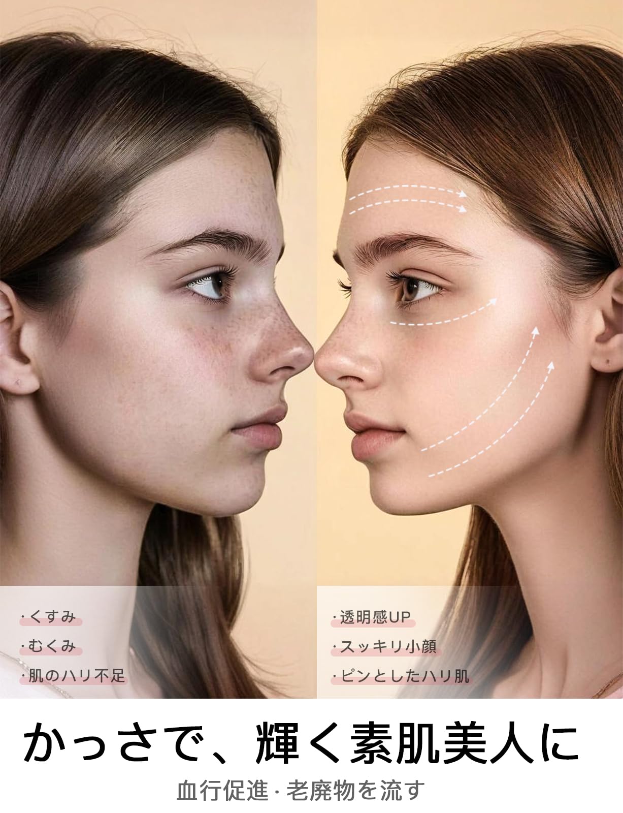 Amazon | MELLBREE かっさ 【本格派プロ仕様】 高純度99.9999