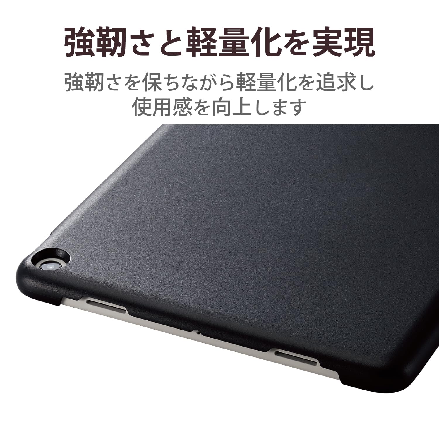 Amazon.co.jp: エレコム Google Pixel Tablet グーグルピクセル