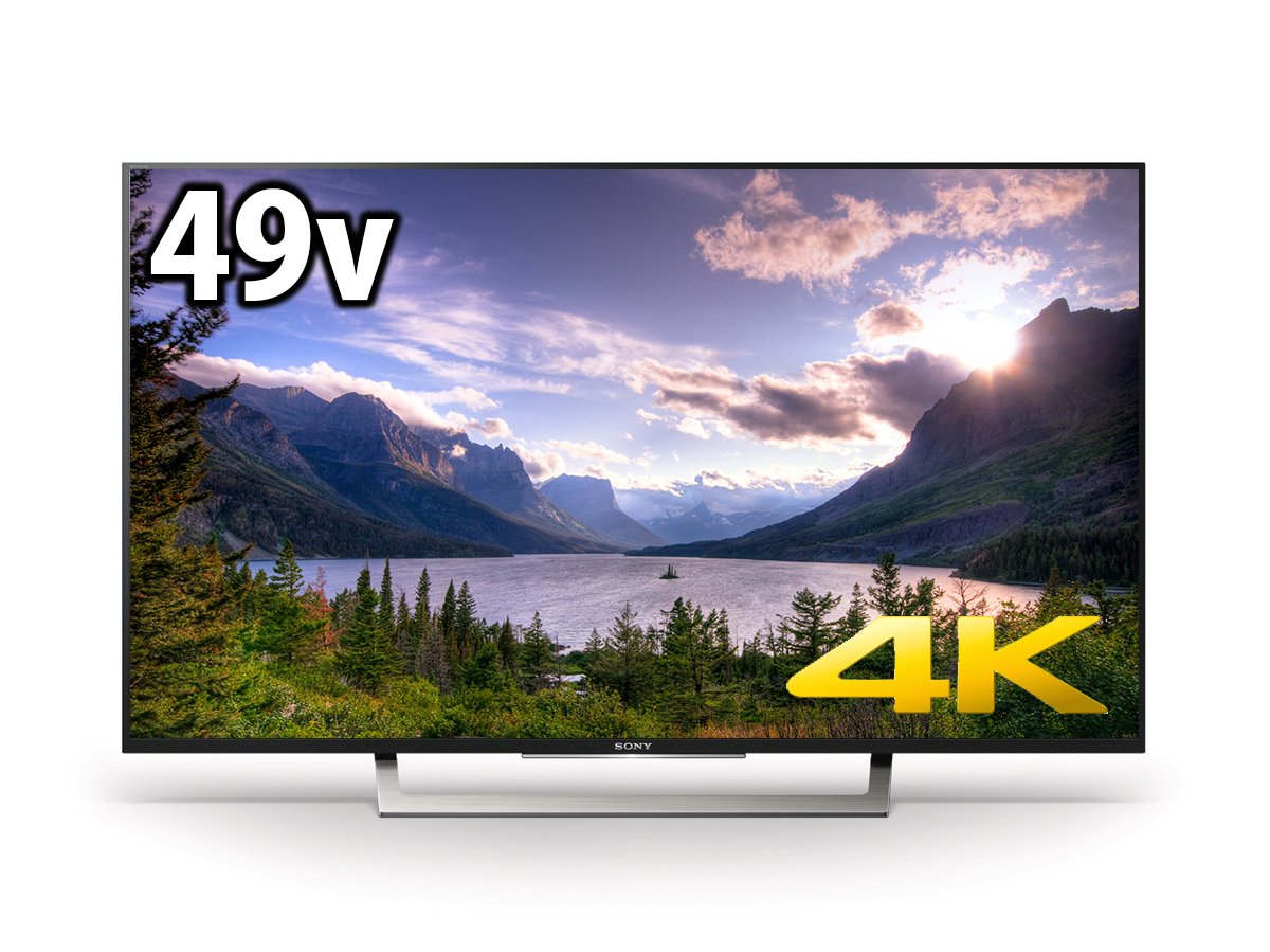 SONY 液晶テレビ KD-49X8500B 2015年製 液晶割れ ジャンク品 早い者勝ち!!