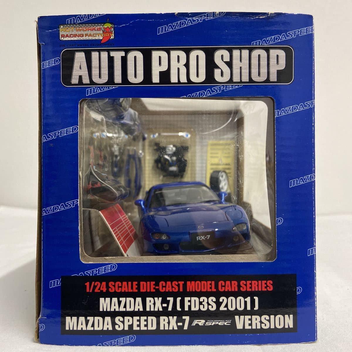 Amazon | ホットワークス 1/24 MAZDA RX-7 R-spec MAZDASPEED FD3S