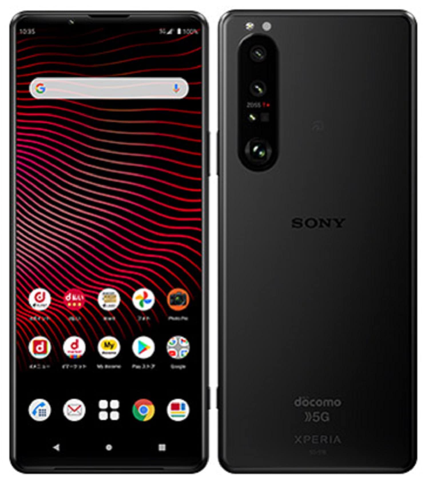 Amazon | docomo Xperia 1 III SO-51B シムロック解除済 シムフリー