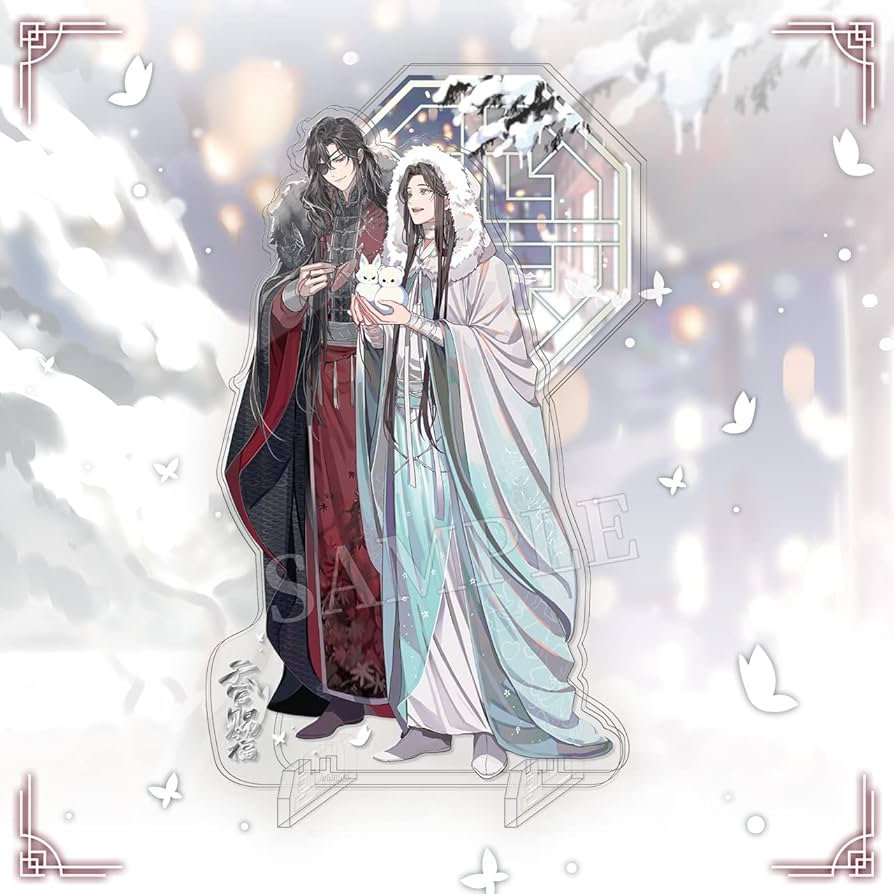 Amazon.co.jp: アニメ「天官賜福（てんかんしふく）」庭間新雪シリーズ