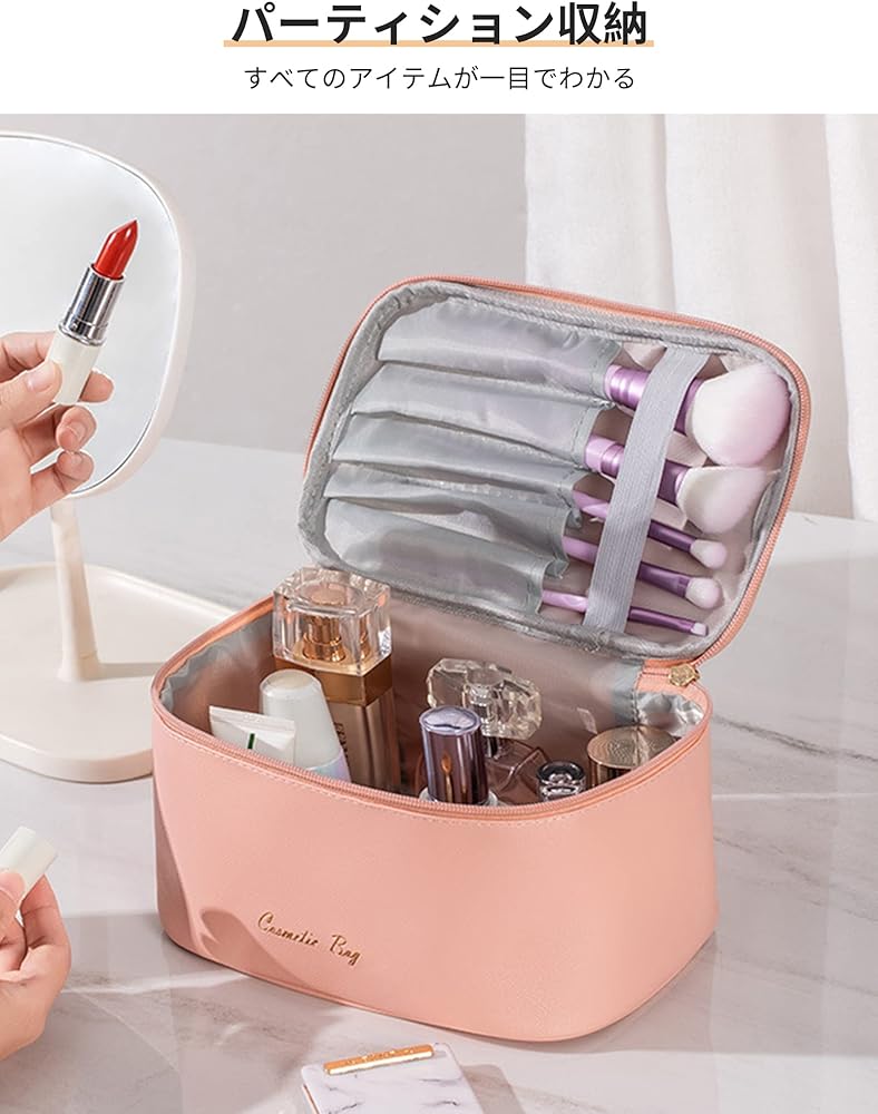 Amazon.co.jp: ALLMIRA メイクポーチ 化粧ポーチ 化粧ぽーち 大容量