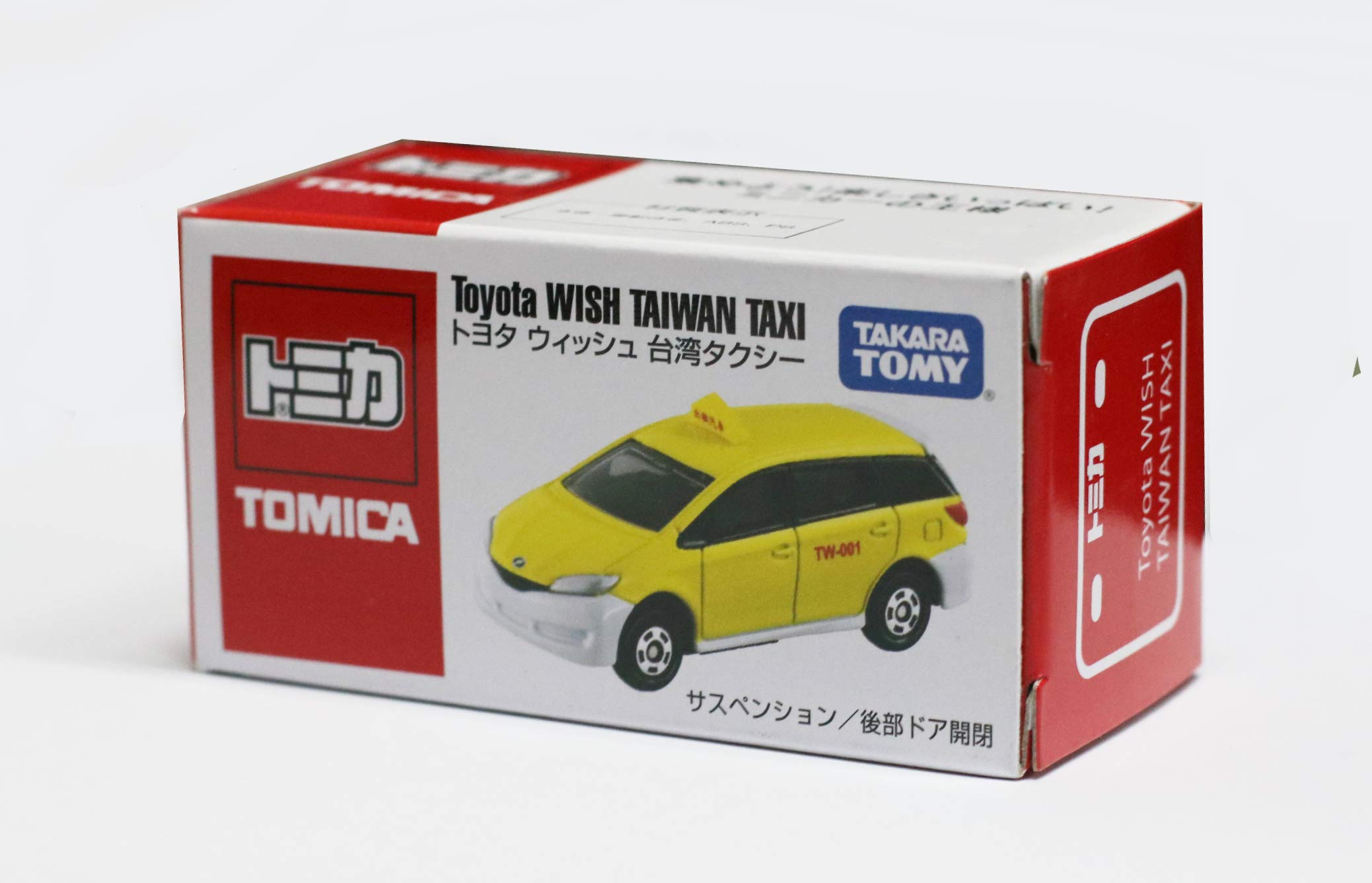 Amazon | トミカ 台湾限定 トヨタ ウィッシュ 台湾タクシー Toyota