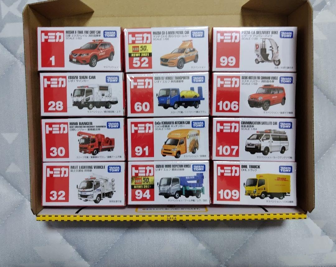 Amazon.co.jp: トミカ 廃盤 絶版など 12台まとめ セット 大箱 : おもちゃ