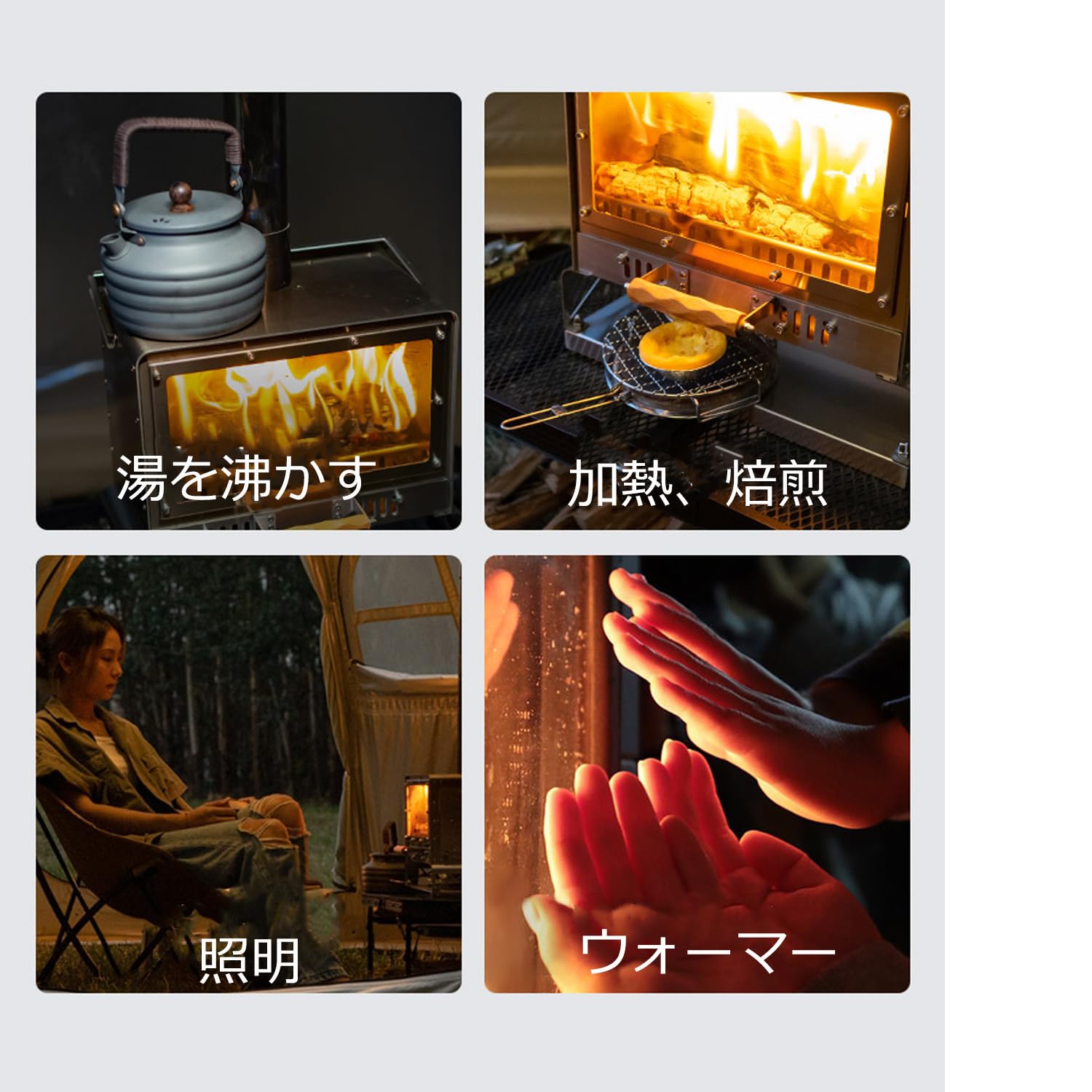 Amazon.co.jp: 3F UL GEAR ストーブ キャンプ 折り畳め 収納袋付き