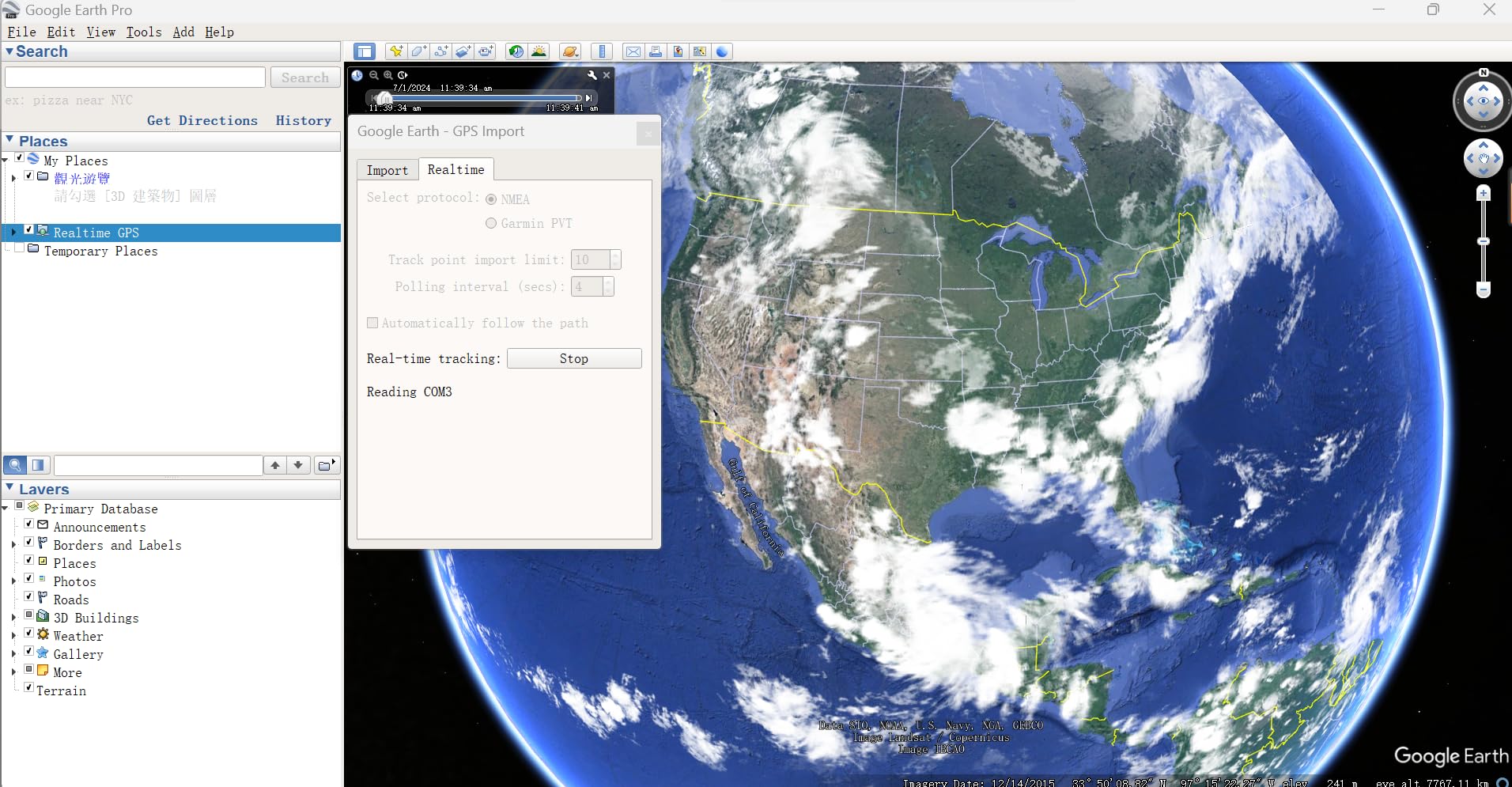 Amazon.co.jp: VFAN USB GPSレシーバーアンテナ Gmouse ノートパソコン