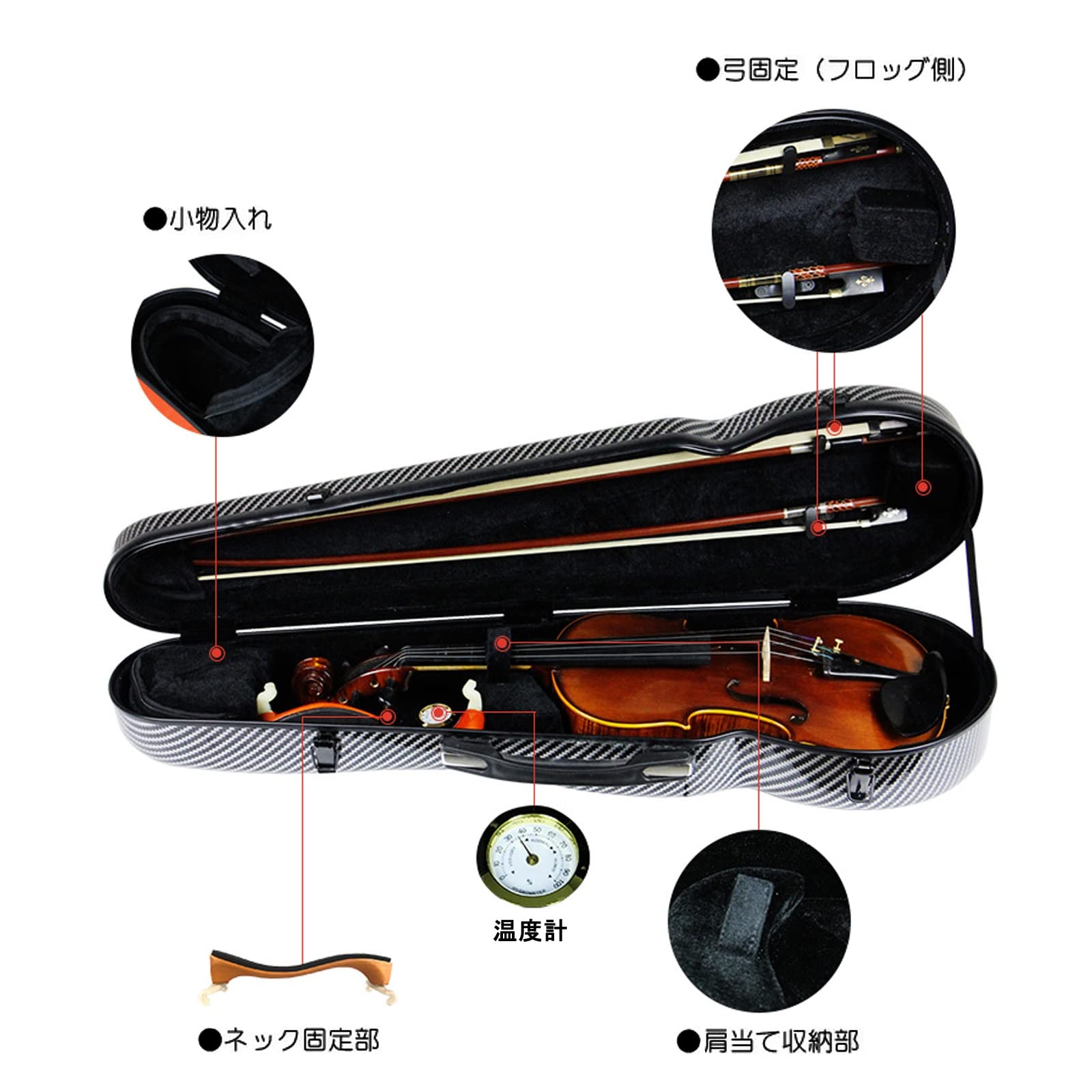 値下げしました】バイオリン弓 4/4 美音 【公式通販】