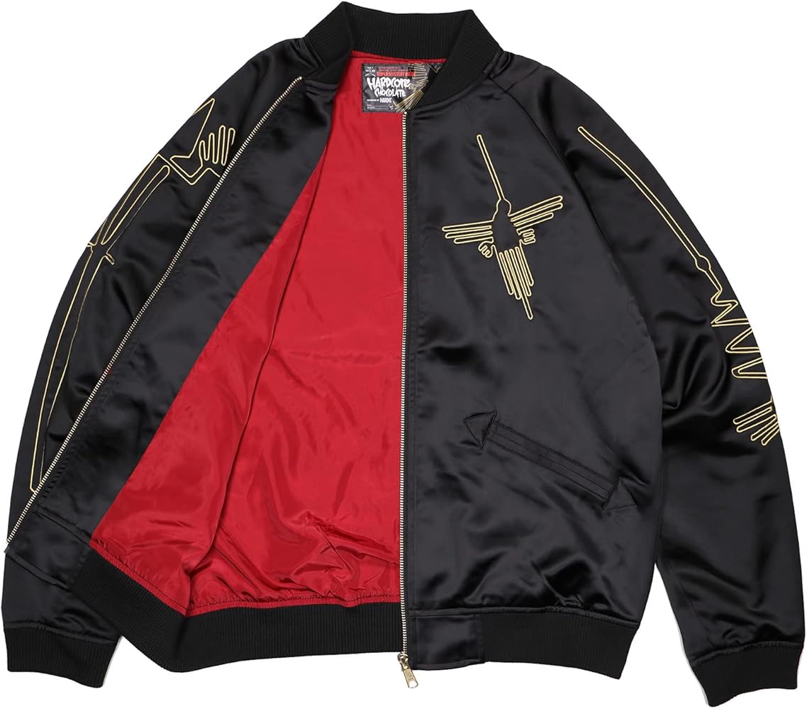 Amazon.co.jp: [ハードコアチョコレート] 月刊ムー ナスカジャン2022