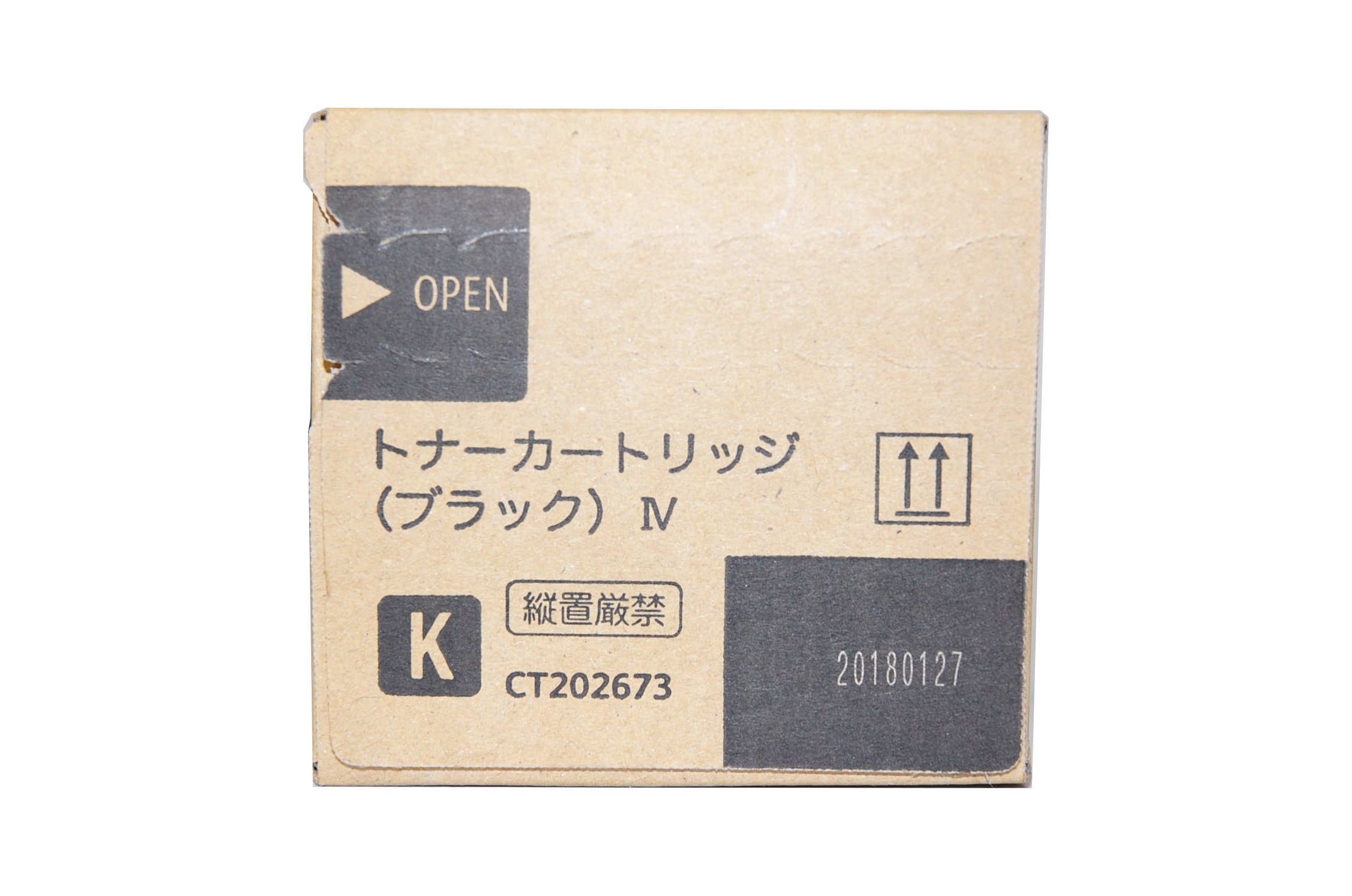 Amazon.co.jp: FUJI XEROX 富士ゼロックス CT202673（ 旧CT201360