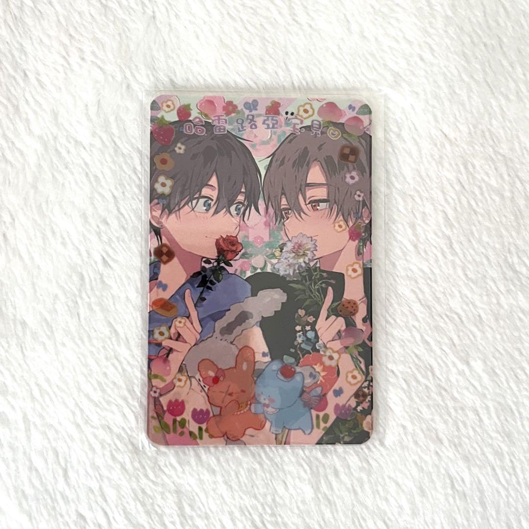 Amazon.co.jp: ハレルヤベイビー ぬいぐるみ セット : おもちゃ