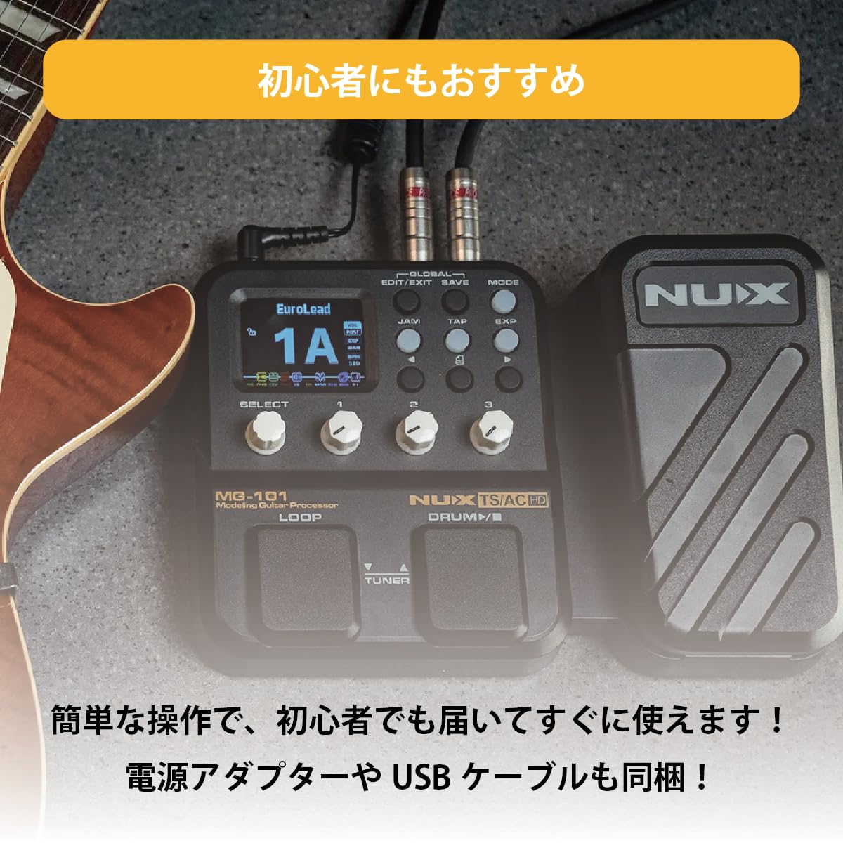 Amazon | ニューエックス NUX マルチエフェクター 25種類のアンプ