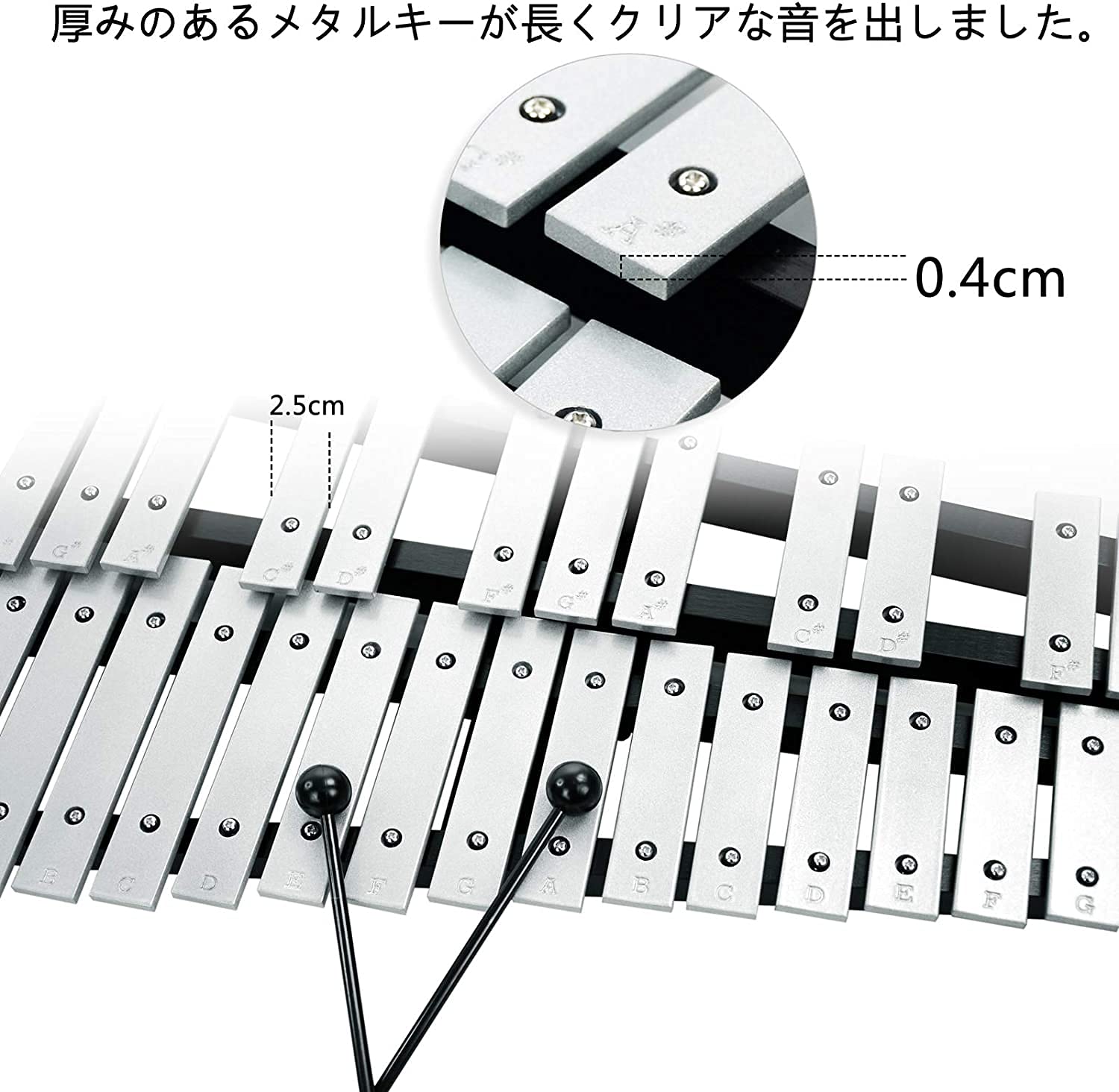 Amazon | 32音 鉄琴 折り畳み グロッケン 卓上鉄琴 ブラケットを含み